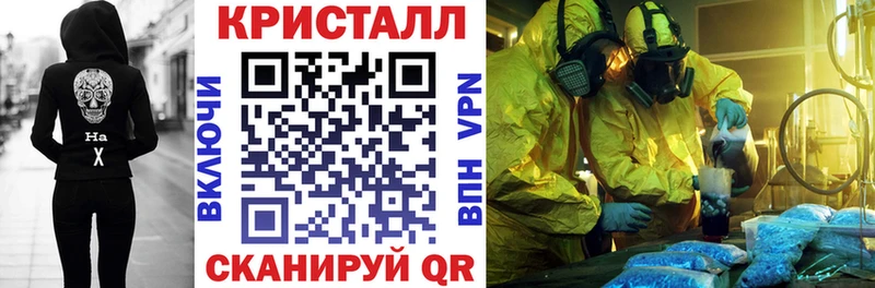 Amphetamine Розовый Коркино