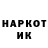 Амфетамин 98% Cartoon Darkstary