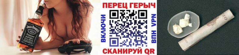 даркнет сайт  Коркино  Героин гречка 