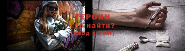spice Алзамай