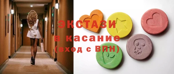 марки lsd Алексеевка