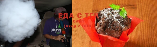 spice Алзамай