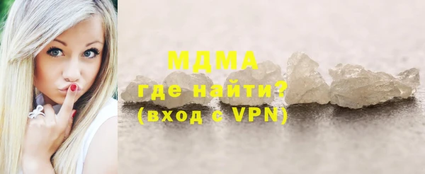 марки lsd Алексин