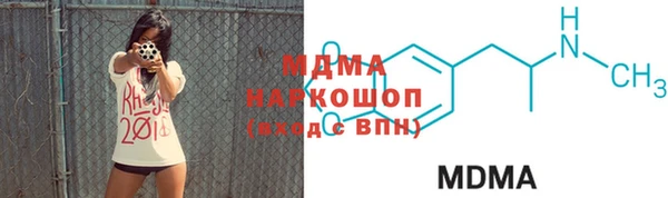 марки lsd Алексеевка