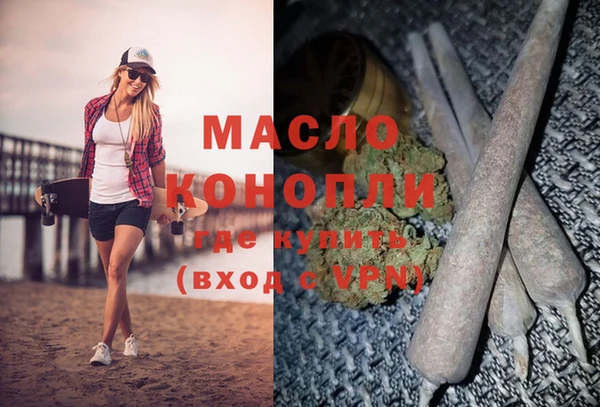 марки lsd Алексеевка