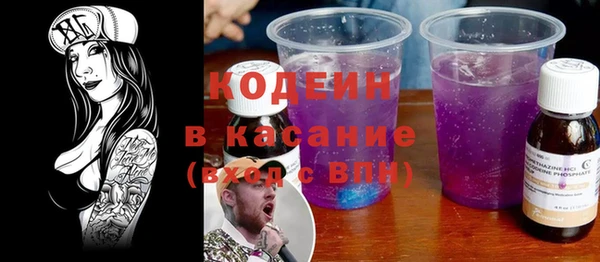 марки lsd Алексин