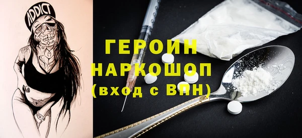 марки lsd Алексеевка