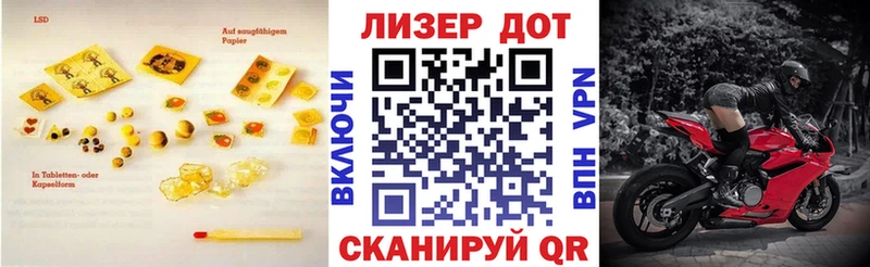 ЛСД экстази ecstasy  Коркино 