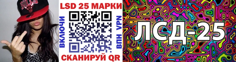 купить наркотик  Коркино  hydra ТОР  Марки N-bome 1500мкг 