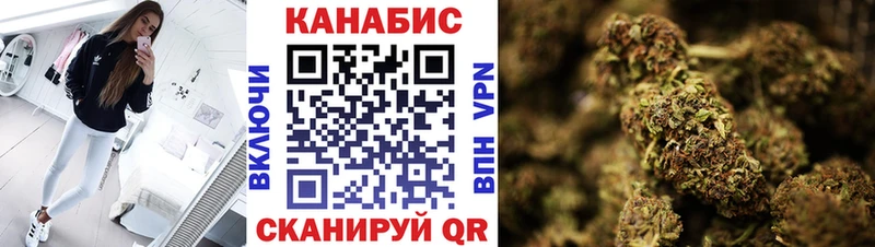omg рабочий сайт хочу Коркино МАРИХУАНА LSD WEED